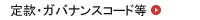 芼EKoiXR[h