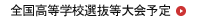 SwZ̈